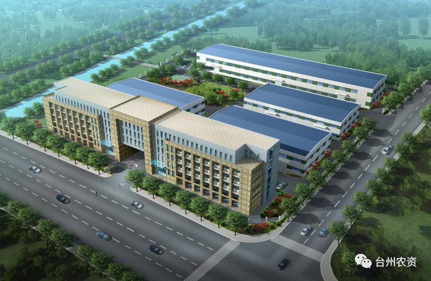 喜報！臺州農(nóng)資入選省級商業(yè)秘密保護(hù)基地