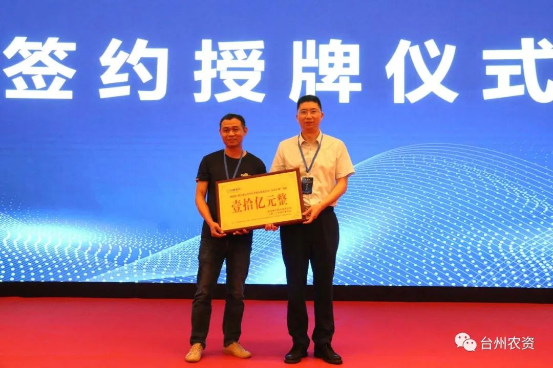 80萬畝，年產(chǎn)值超百億！臺州人的種瓜實力，背后有著怎樣的推動力？